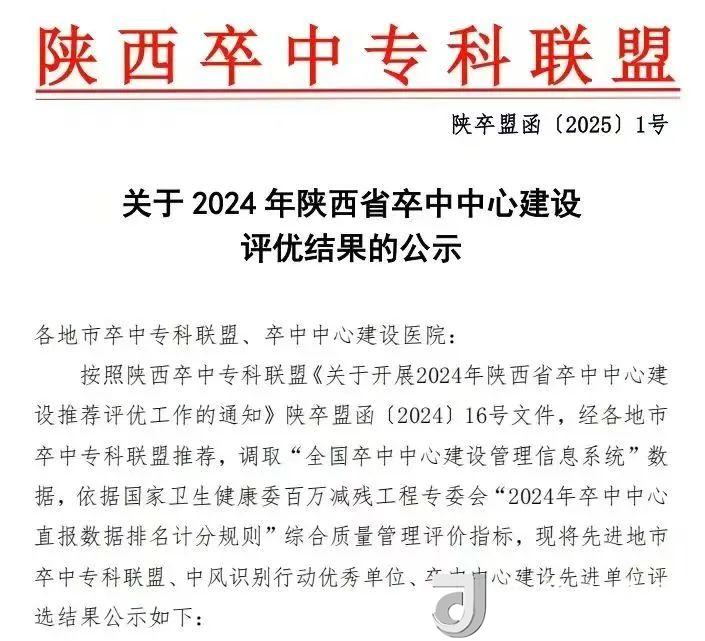 7f5975cbd9345045cd38f488ff0d9fbc