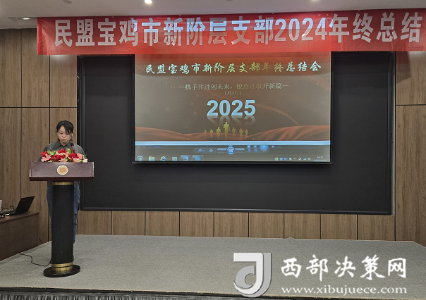 20250112232320616-75-c3dcc.png