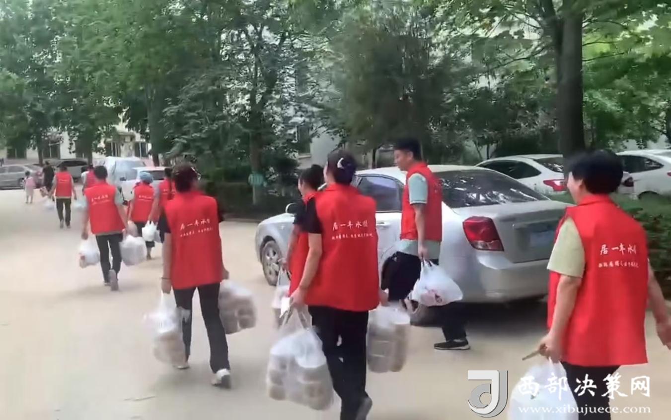 微信图片_20250113160836