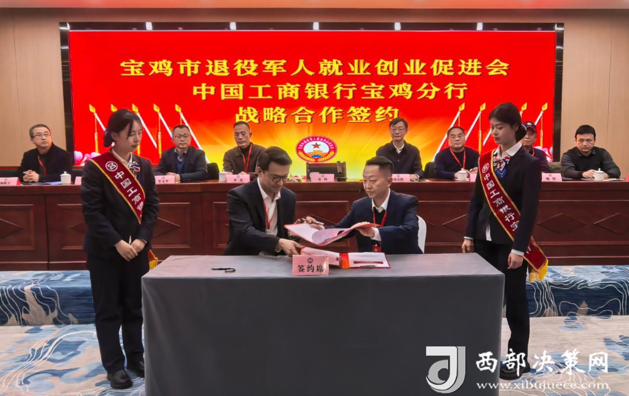 微信图片_20250113161402