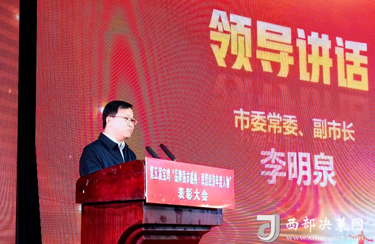微信图片_20250115151941