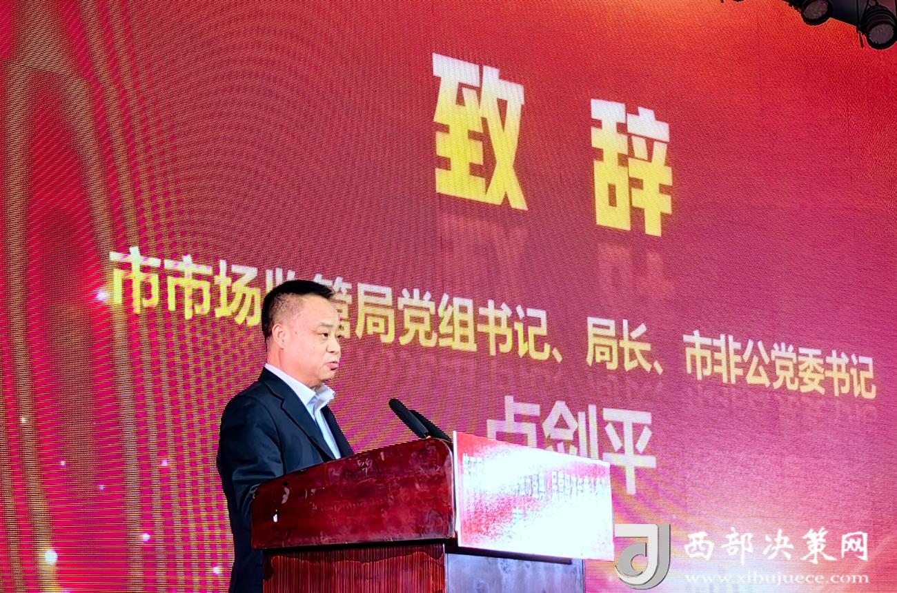微信图片_20250115153145