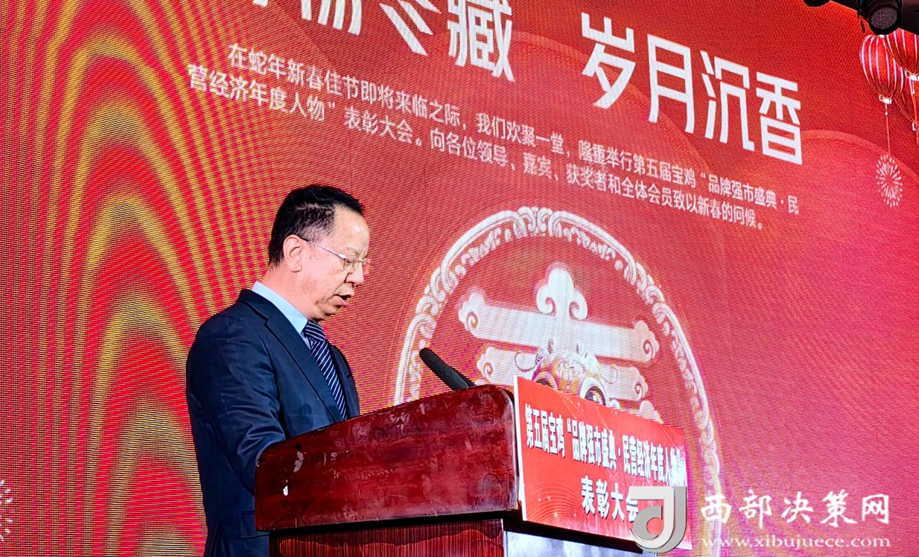 微信图片_20250115153224