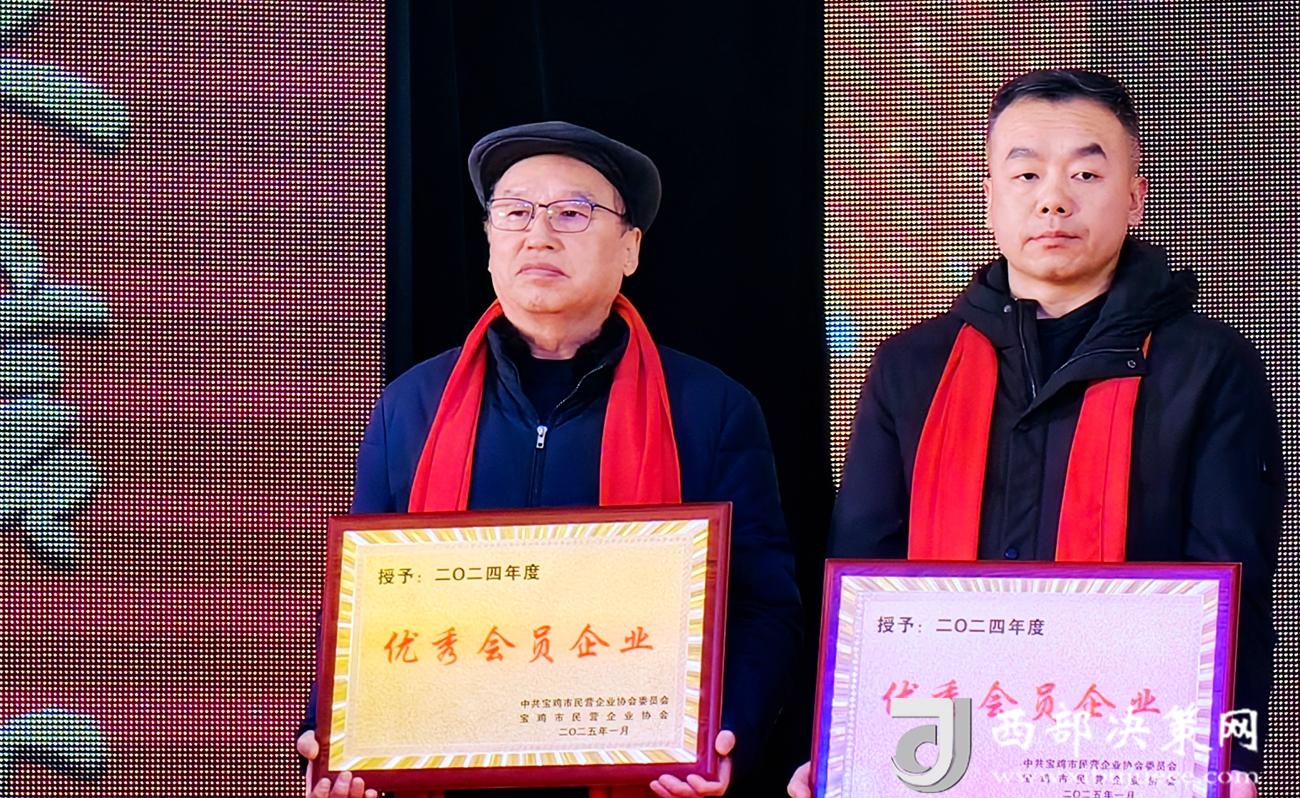 微信图片_20250115151836