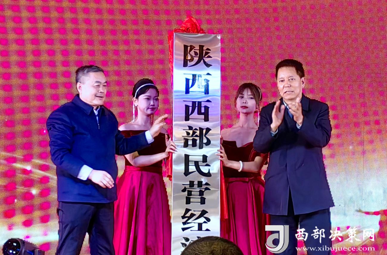 微信图片_20250115152048
