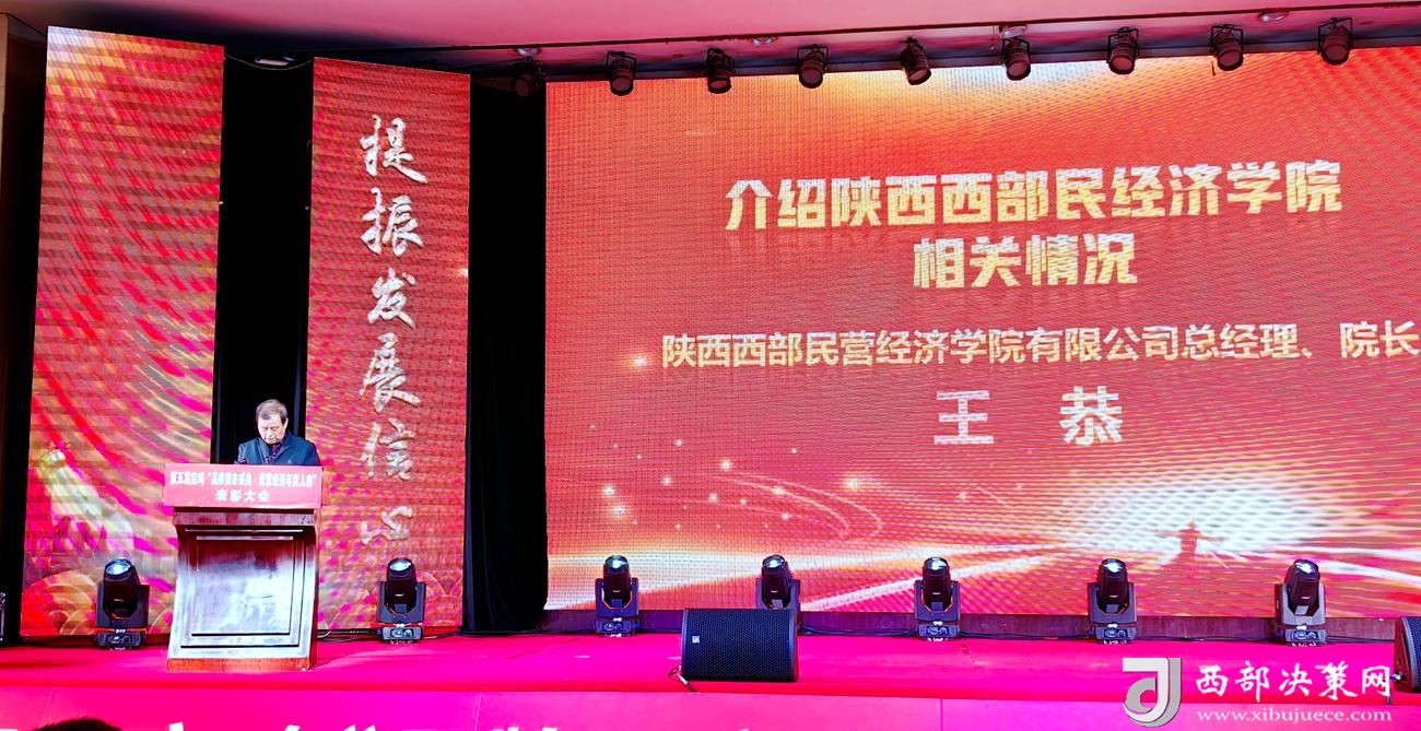 微信图片_20250115152030