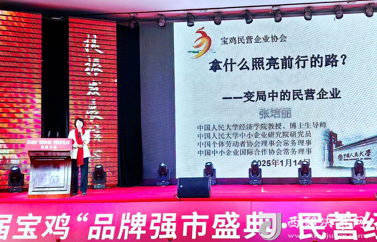 微信图片_20250115152057