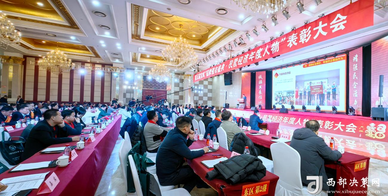 微信图片_20250115153311