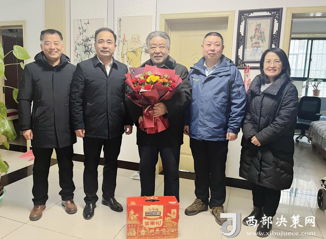微信图片_20250118113127