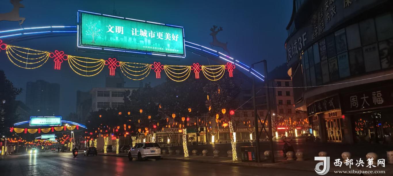 微信圖片_20250122092637
