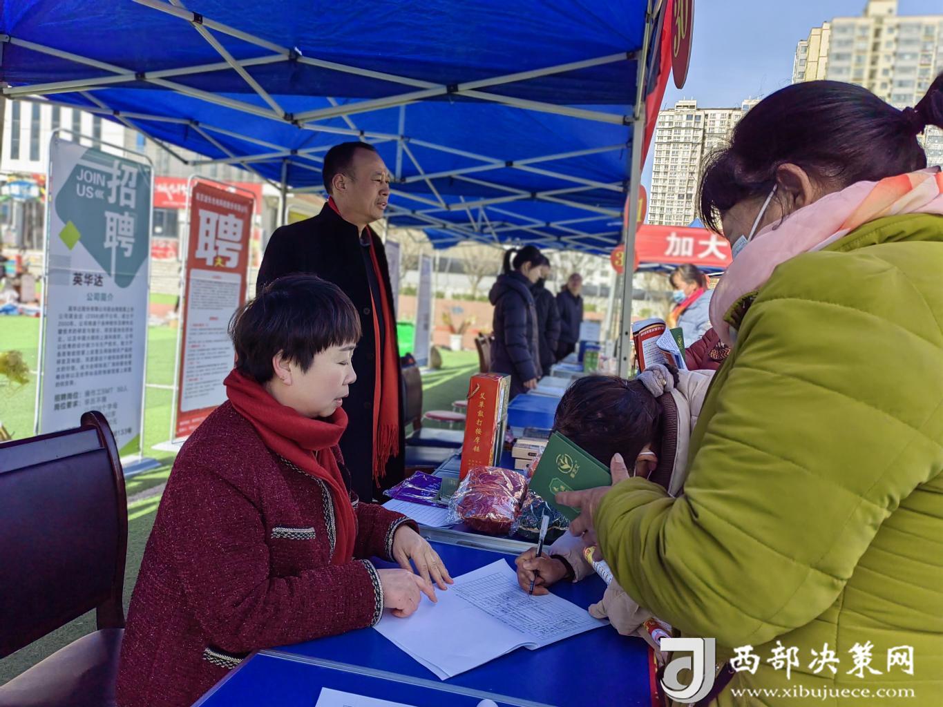 20250210145404254-92-6dd6a.jpg_scale.jpg