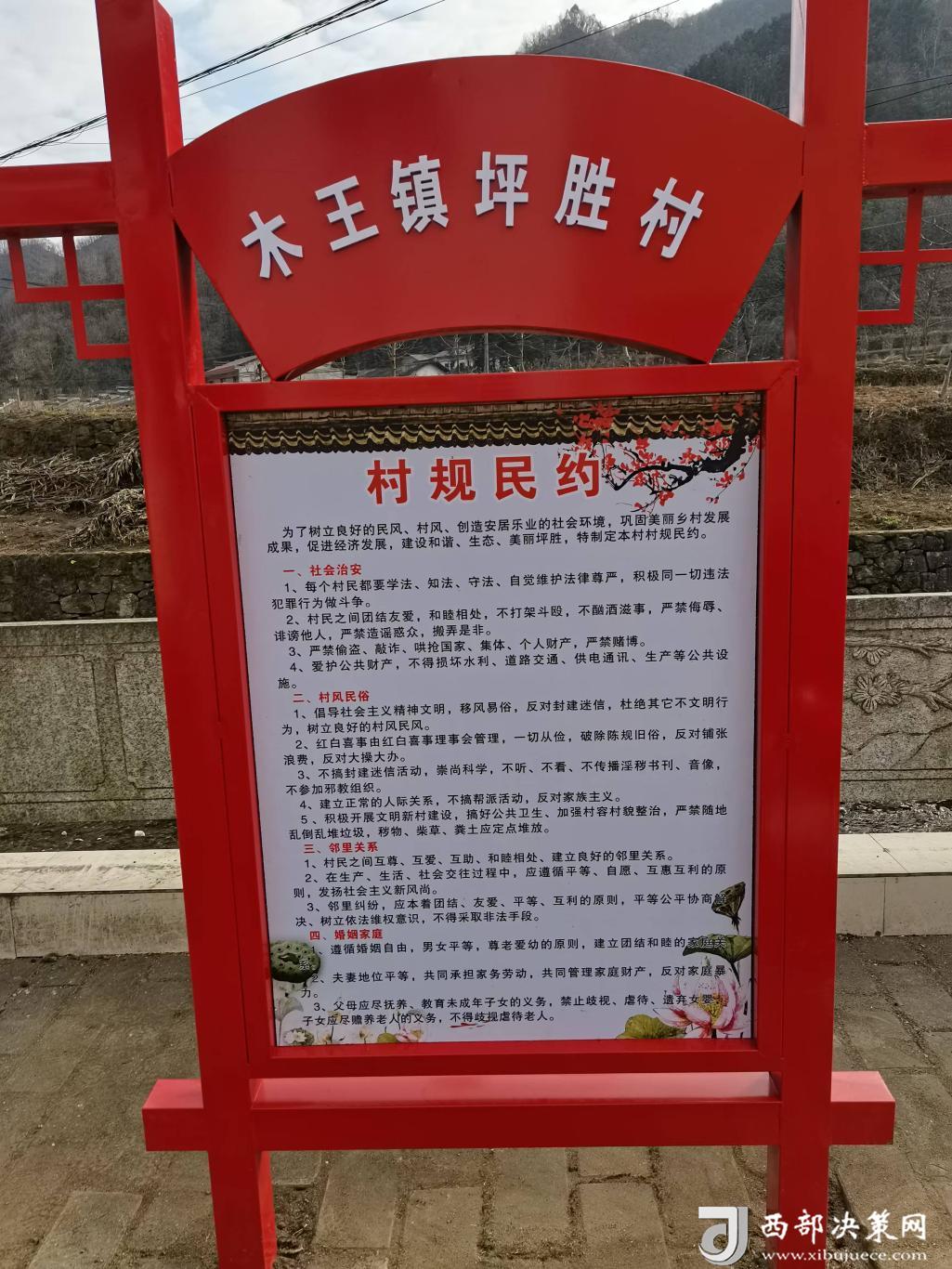20250210150325287-75-b3488.jpg_scale.jpg