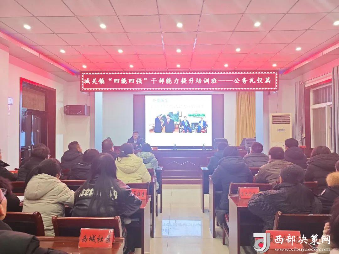 圖示, 示意圖&#10;&#10;中度可信度描述已自動(dòng)生成:ver1