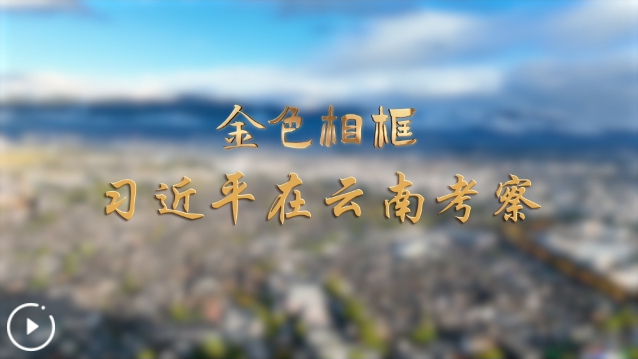 20250322201019794-20-d3d3f.png