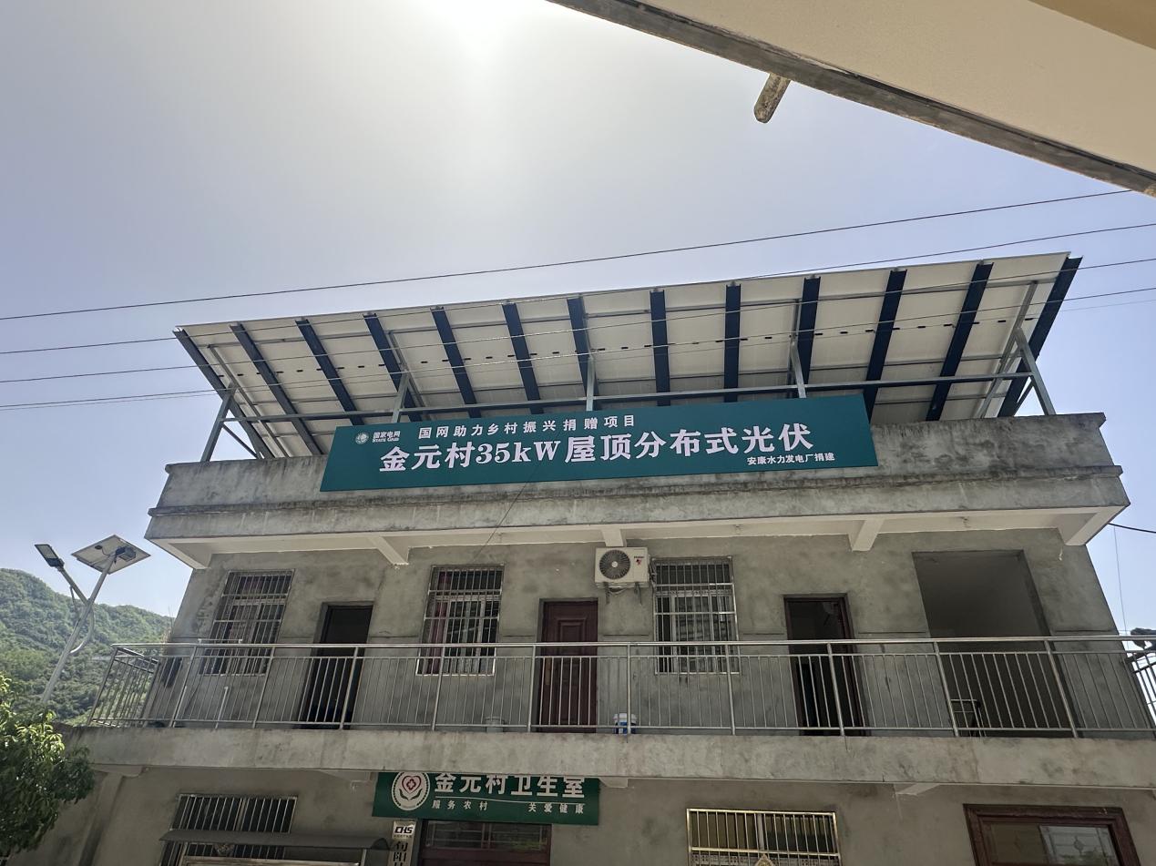微信圖片_20250418155553