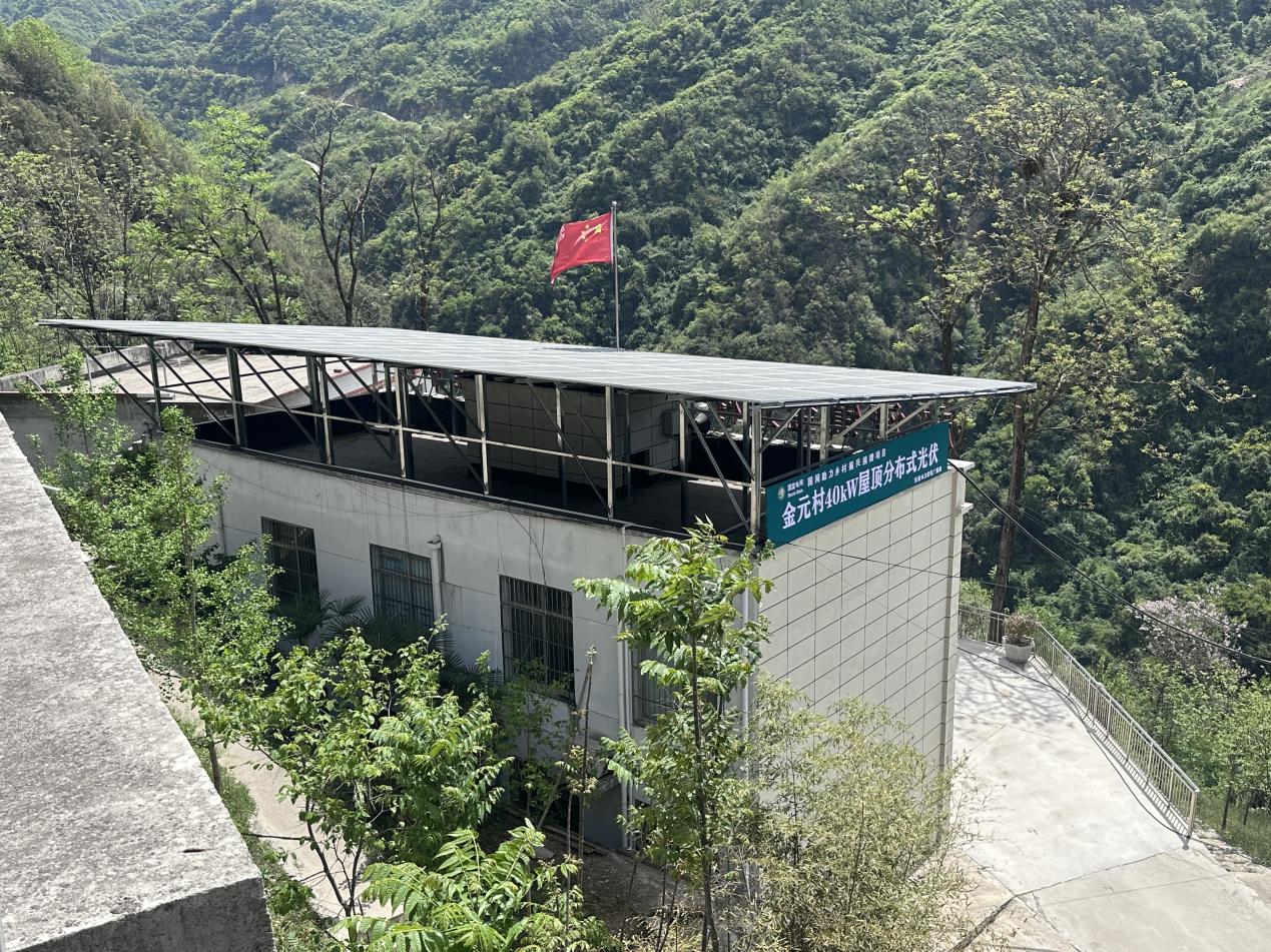 微信圖片_20250418160307