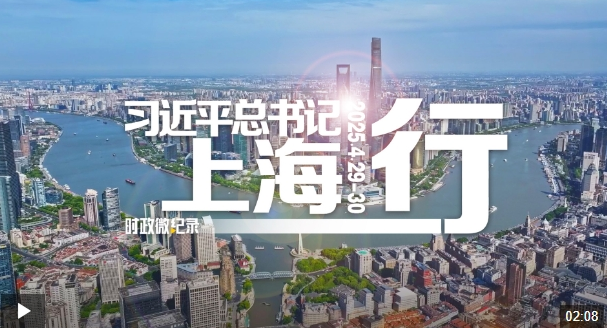 20250501085536029-4-b137a.png