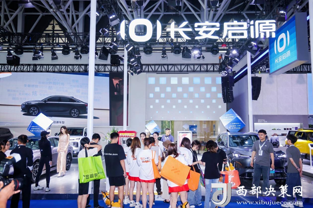 /Users/dora/Desktop/开幕稿推文配图01/LM991212-opq3611534832.jpgLM991212-opq3611534832