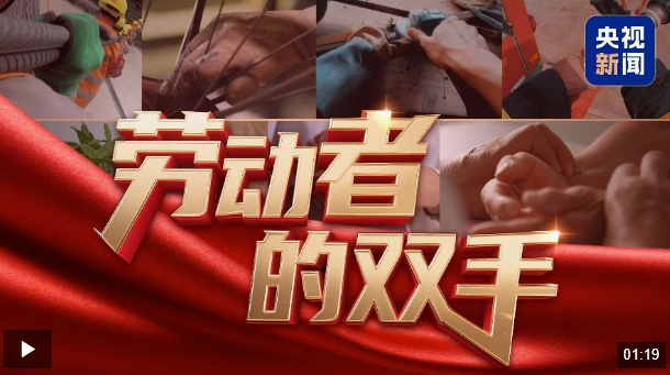 20250502092642456-48-cfdd0.png