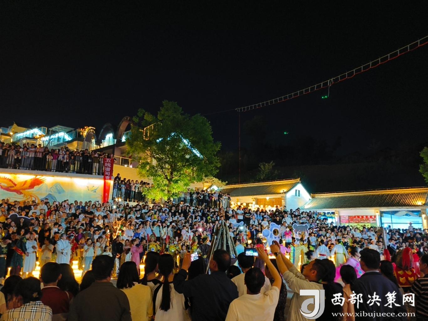 20250506153138390-85-cbe4a.jpg_scale.jpg