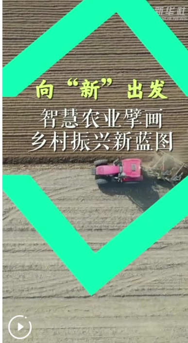 20250508111718554-29-5539c.jpeg
