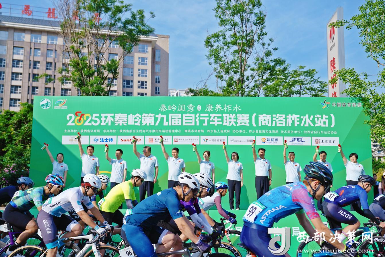 微信图片_20250510095513