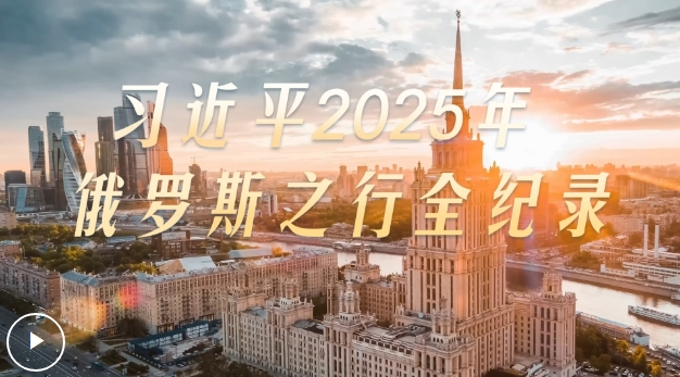 20250512214345233-97-d16db.png