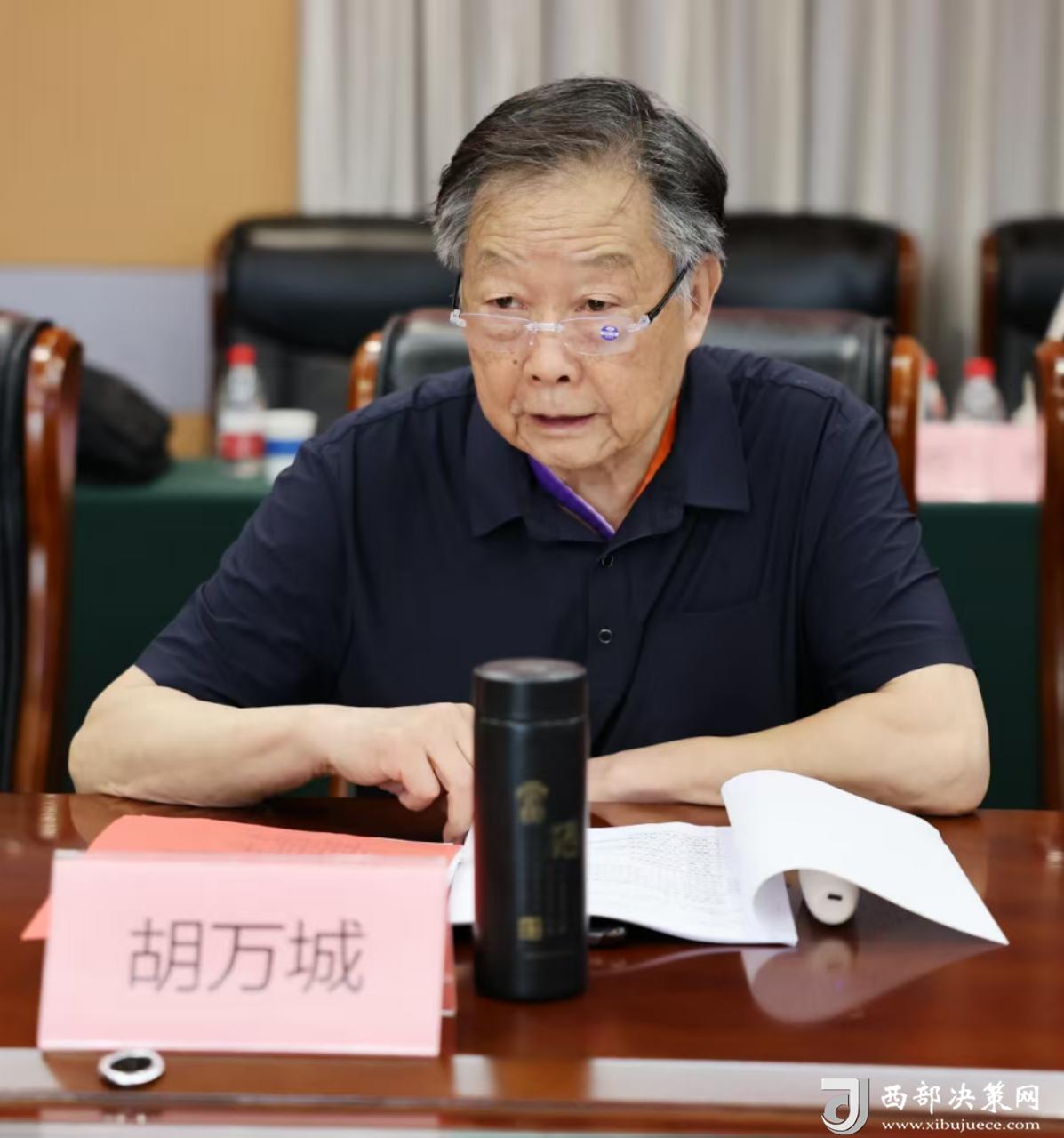 微信圖片_20250514110626