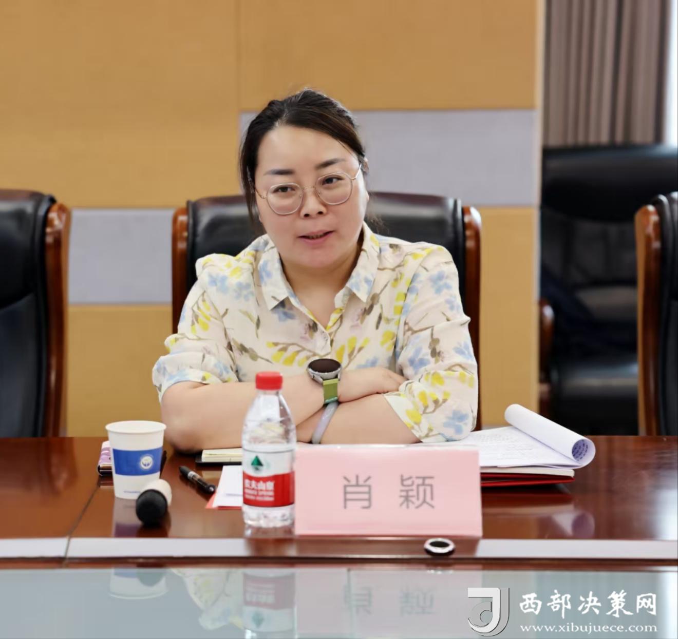 微信圖片_20250514110632