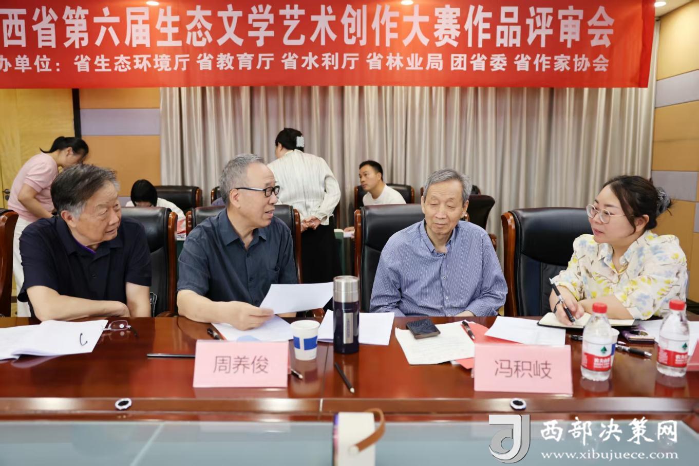 微信圖片_20250514110730