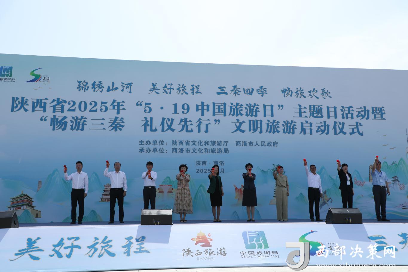 选好 1Q9A2178