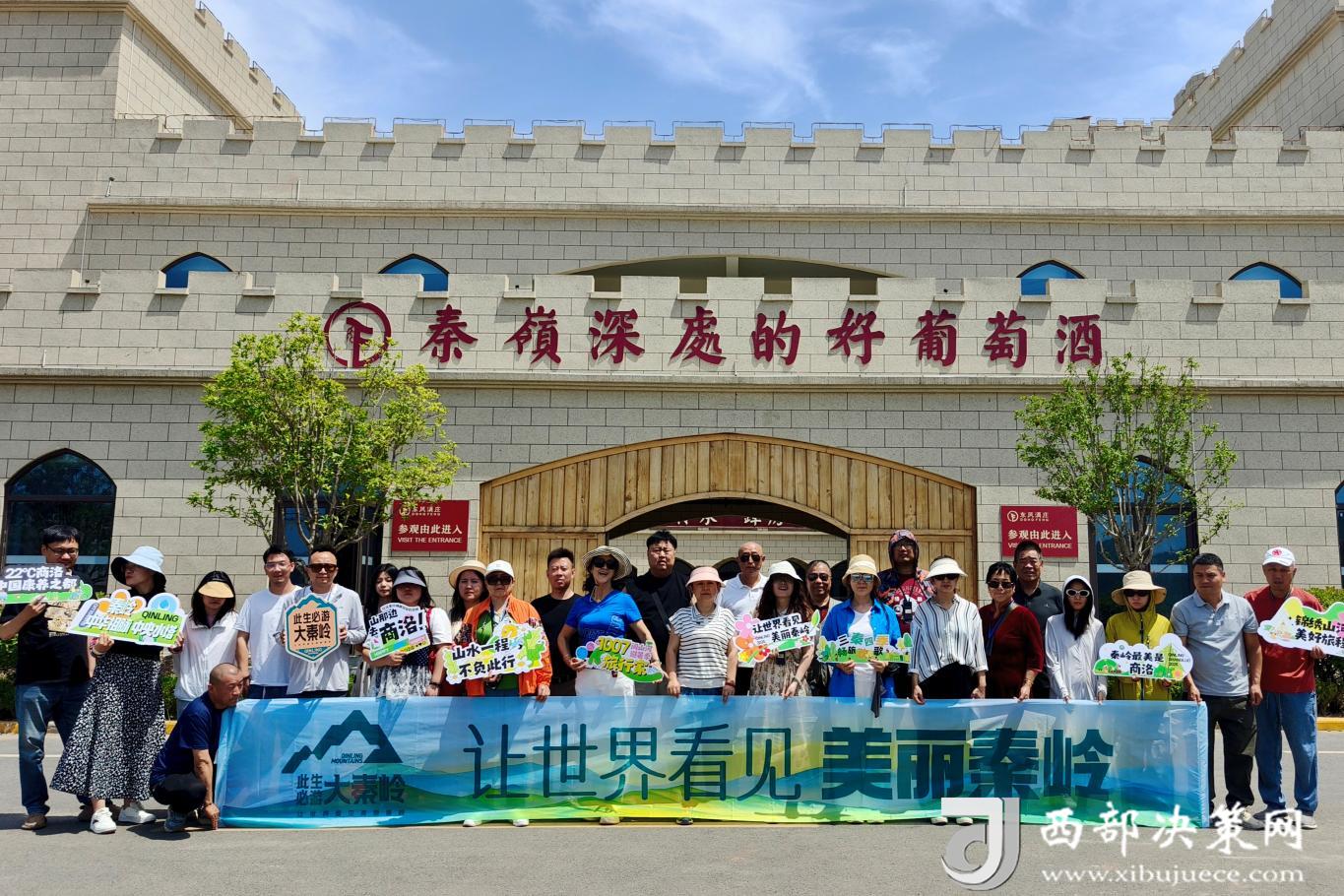 微信图片_20250520232000