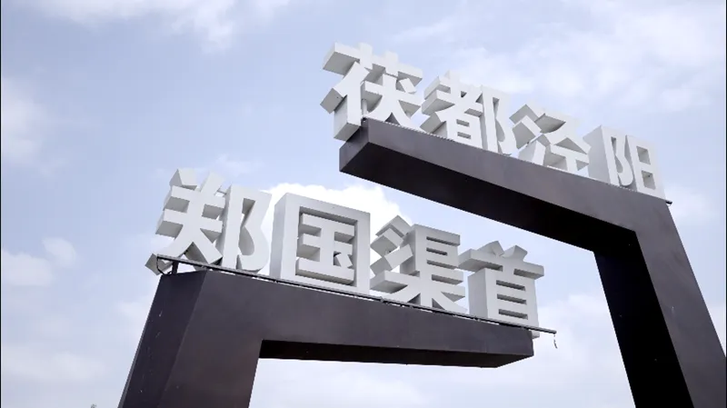 20250528180239744-77-b82f4.png