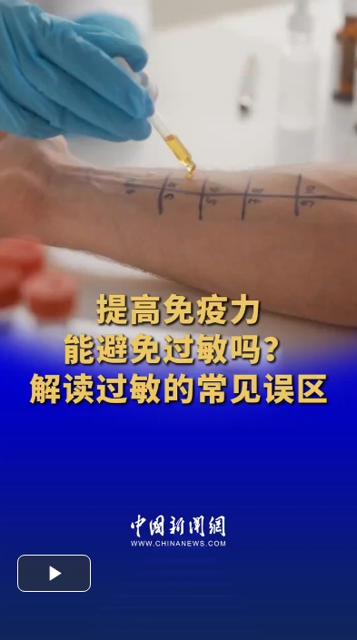 20250529115300334-66-bc35f.png