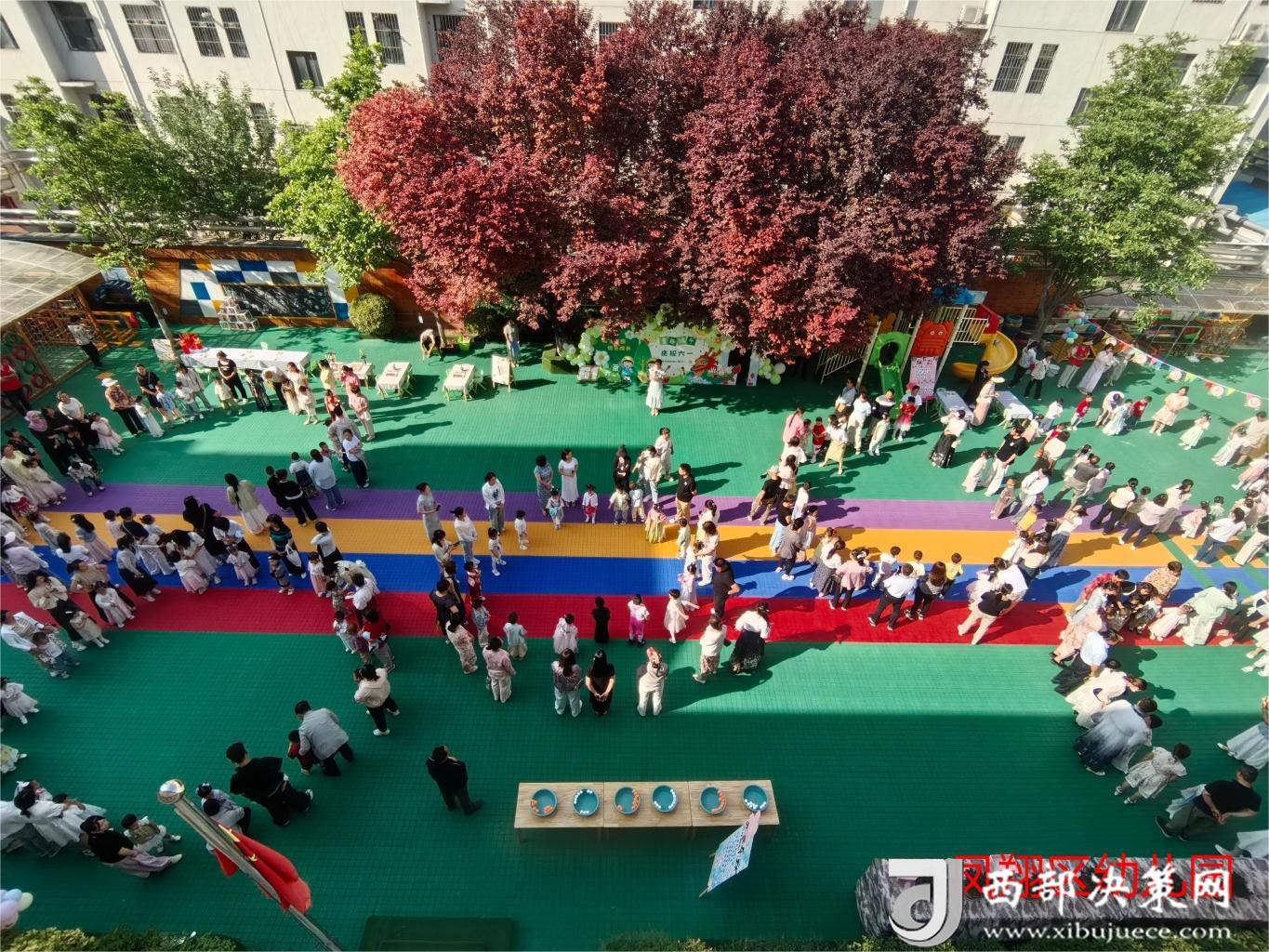 鳳翔區(qū)幼兒園1