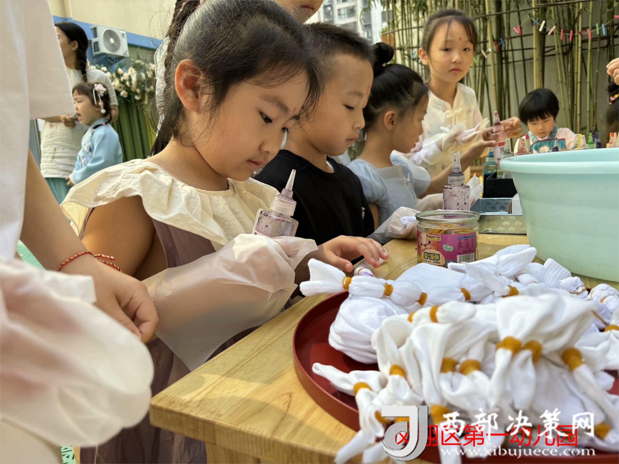 區(qū)一幼