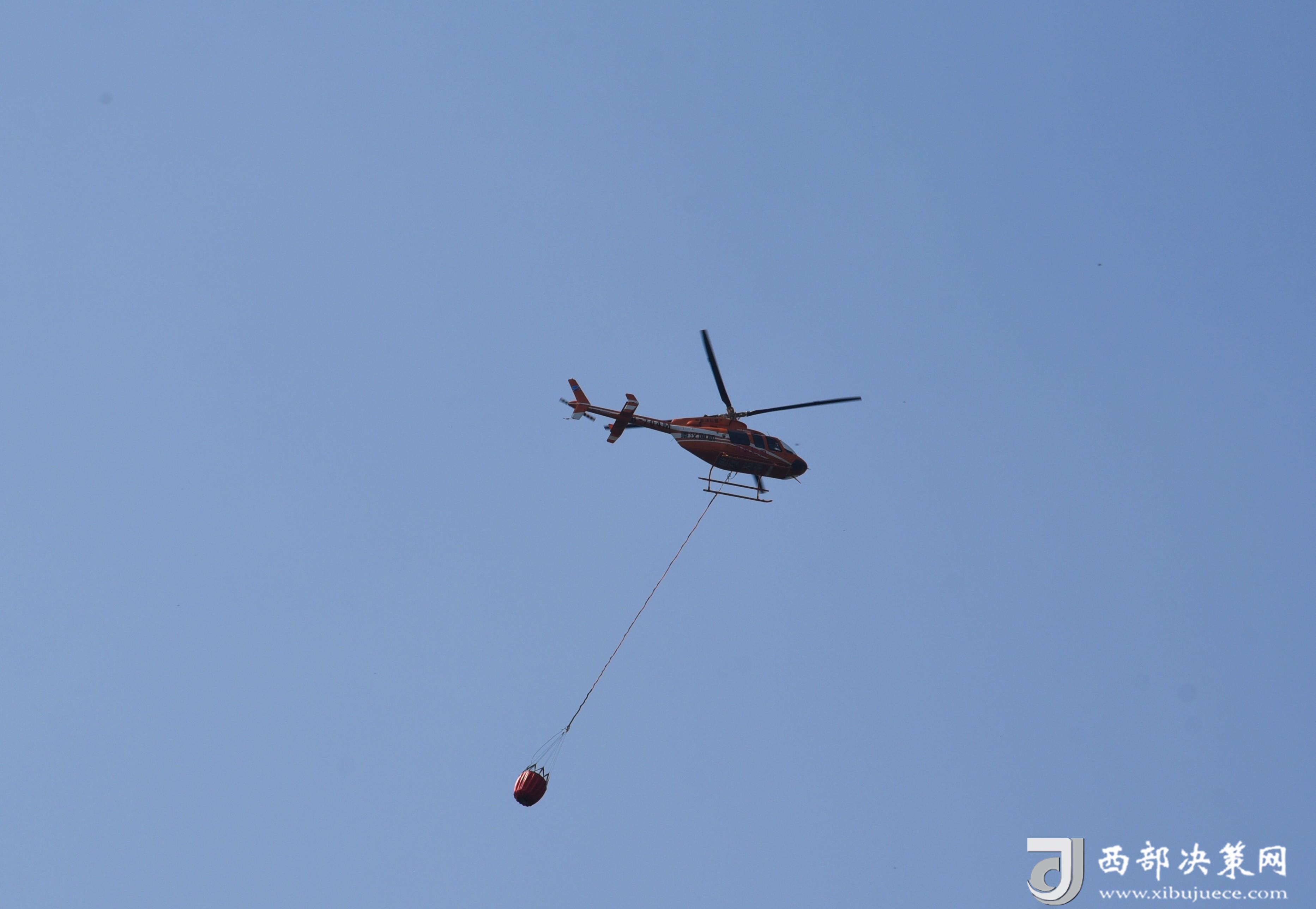 20250530164358184-63-f5cad.jpg