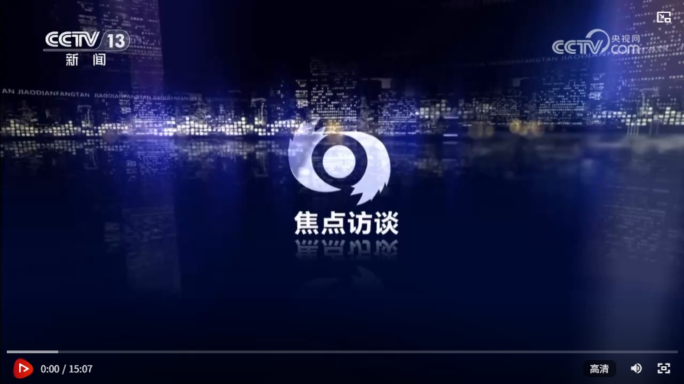 20250530174614992-49-c728c.png