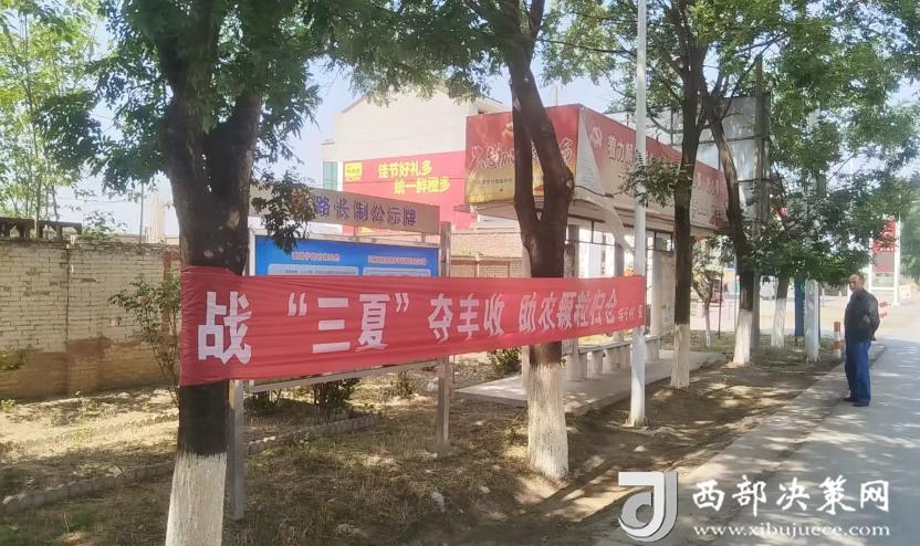 微信圖片_20250529162932