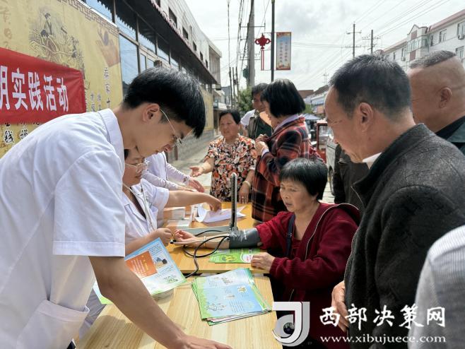 微信圖片_20250603112905