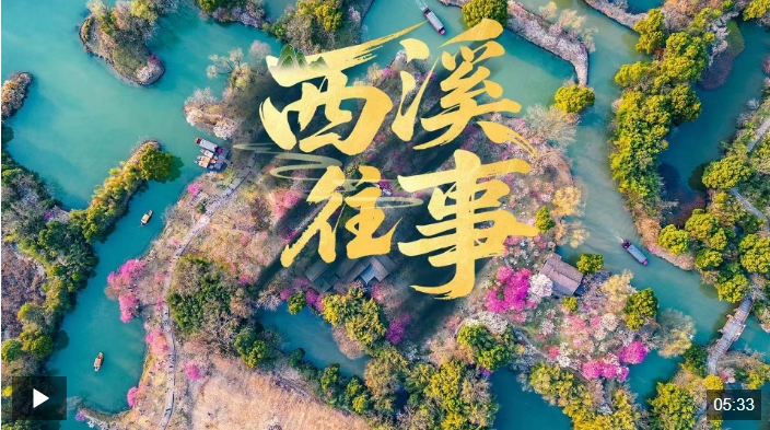 20250605091244905-20-2826d.png