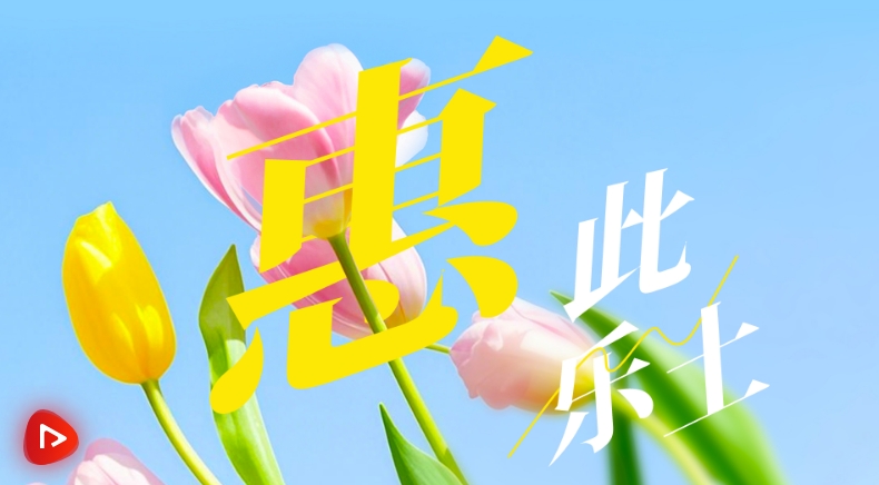 20250607152302571-65-d6059.png