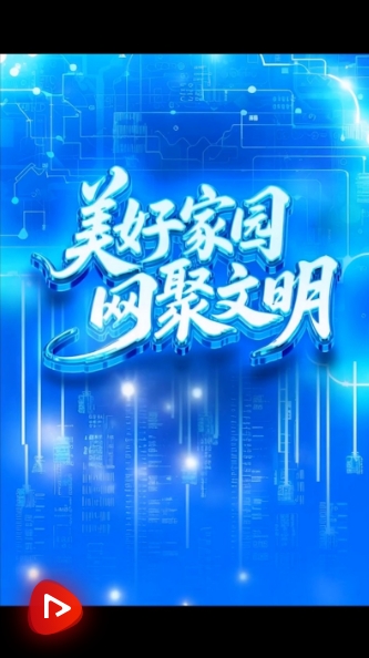 20250610160305358-60-68ae2.png 20250610160305358-60-68ae2.png