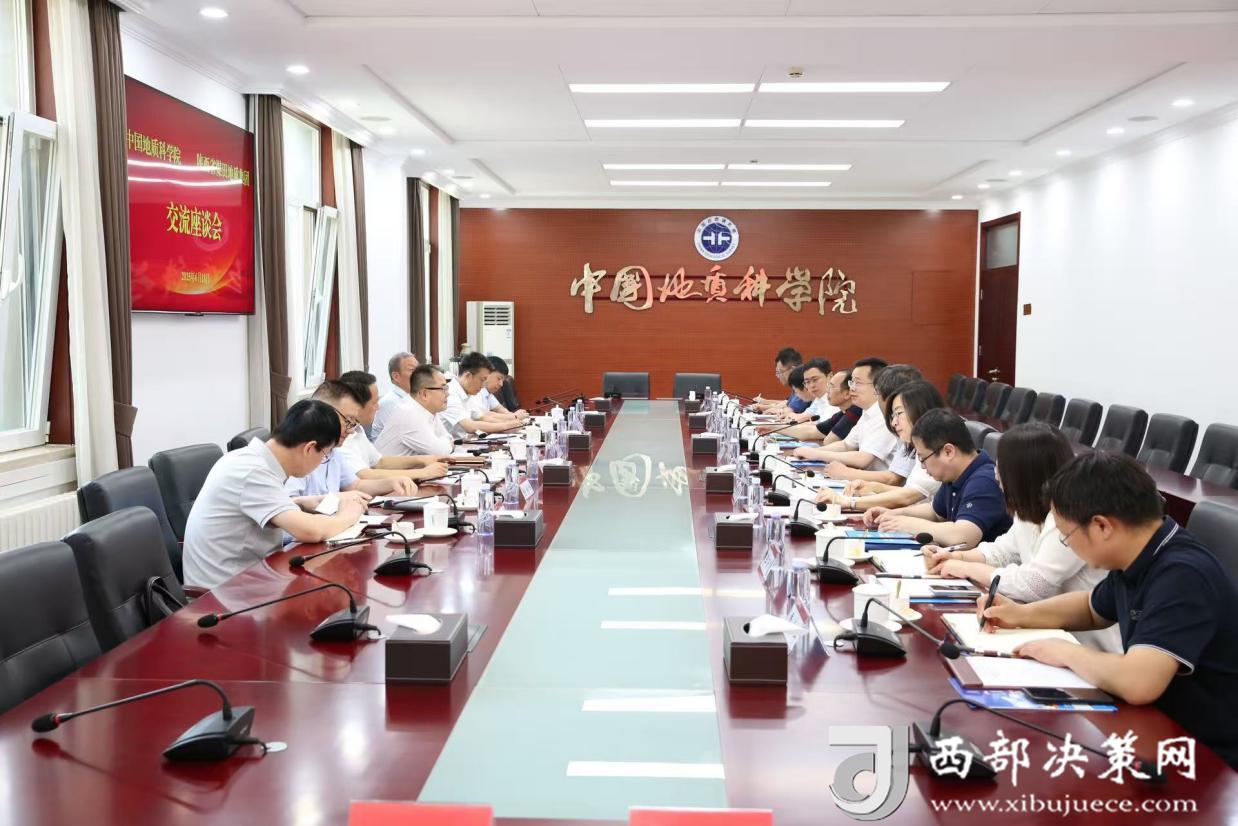 圖示, 示意圖&#10;&#10;中度可信度描述已自動(dòng)生成:ver1