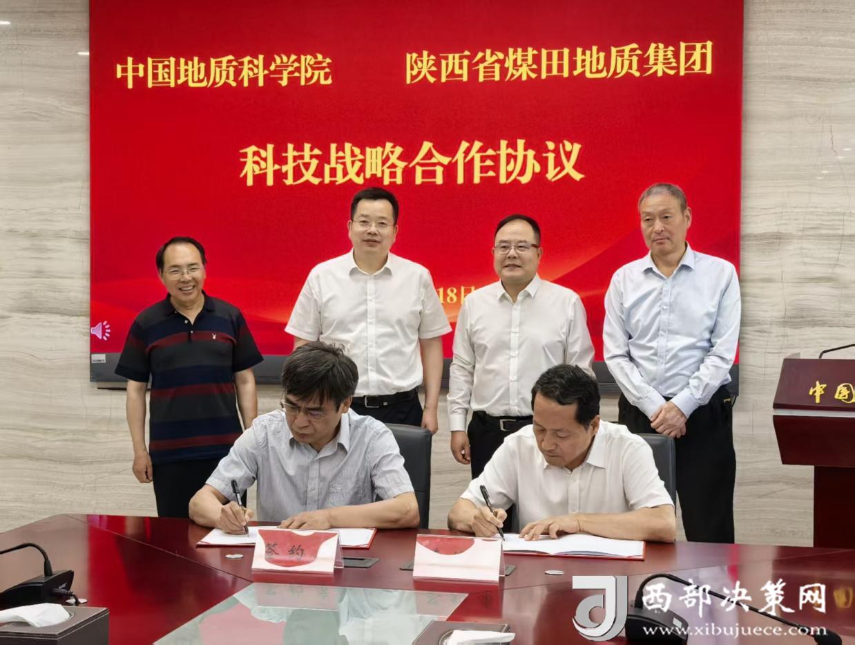 圖示, 示意圖&#10;&#10;中度可信度描述已自動(dòng)生成:ver1