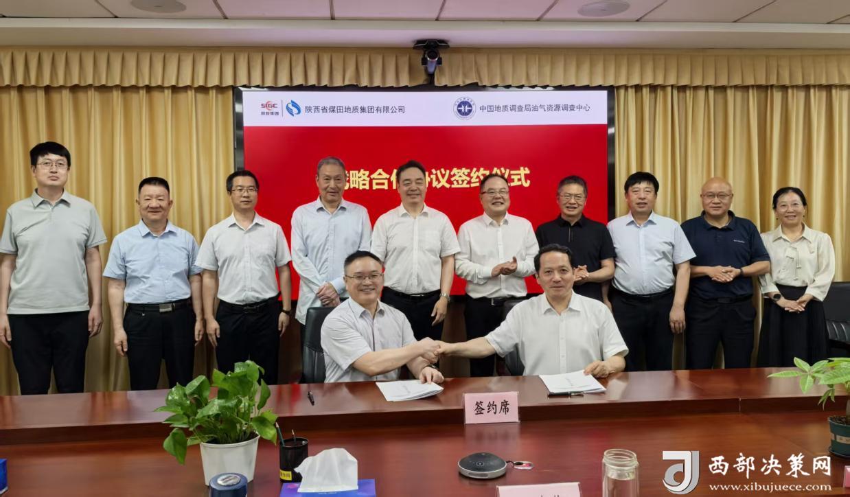 圖示, 示意圖&#10;&#10;中度可信度描述已自動(dòng)生成:ver1