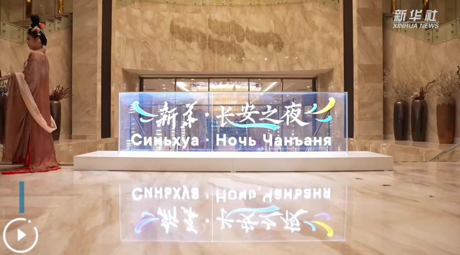 20250622203250293-53-10188.png