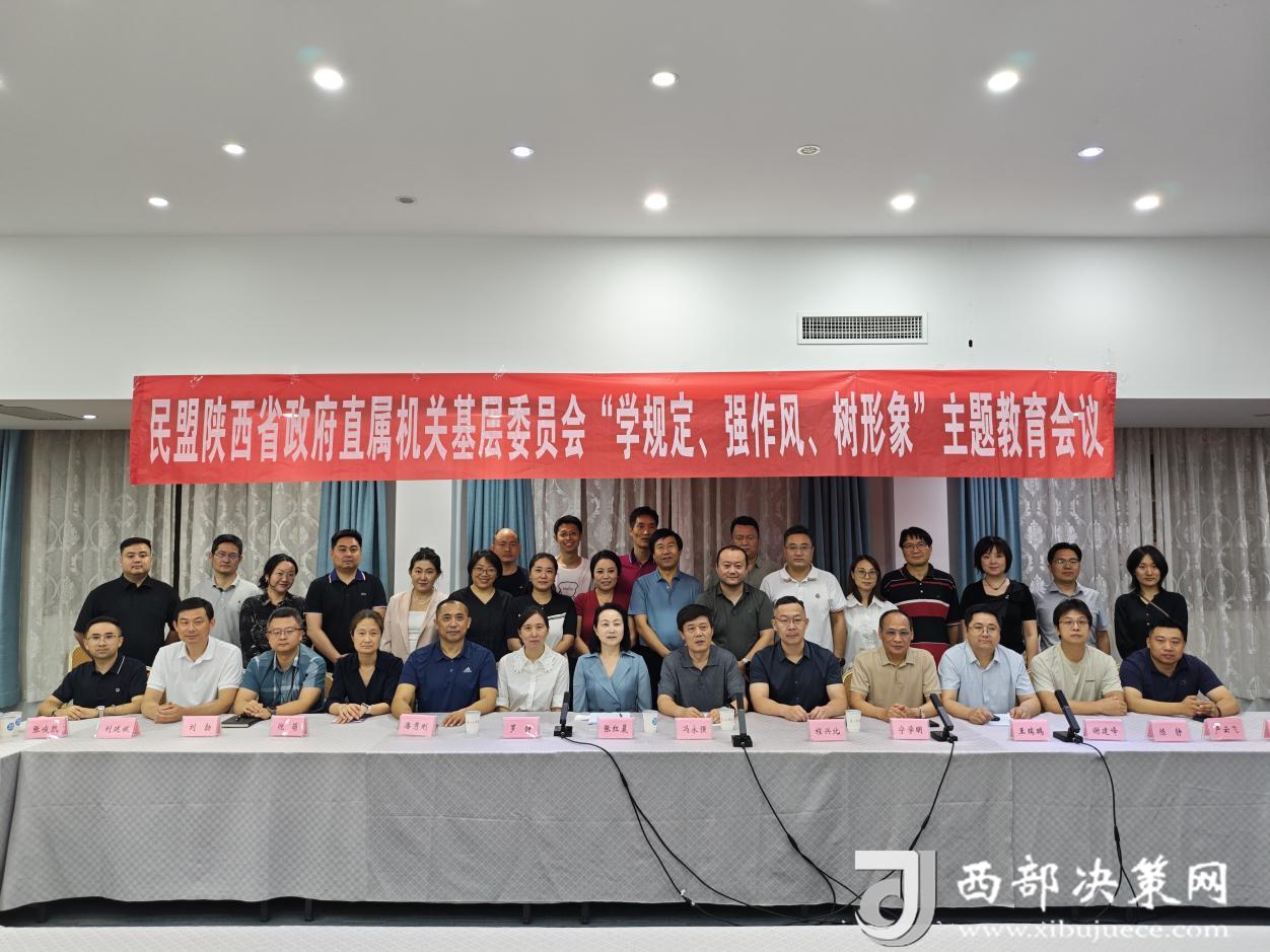 微信图片_20250622232504