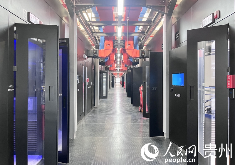 中国移动贵阳数据中心。人民网 陈洁泉摄