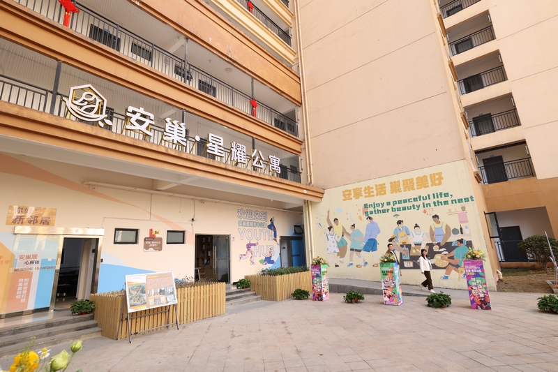 贵安新区安巢・青年社区（星耀店）小区一角。石照昌摄